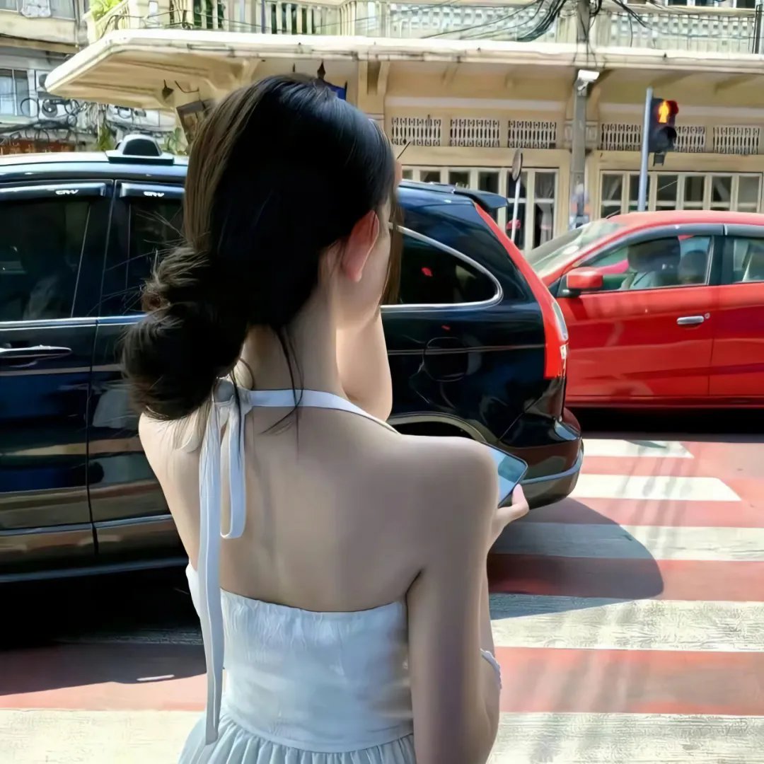 毒